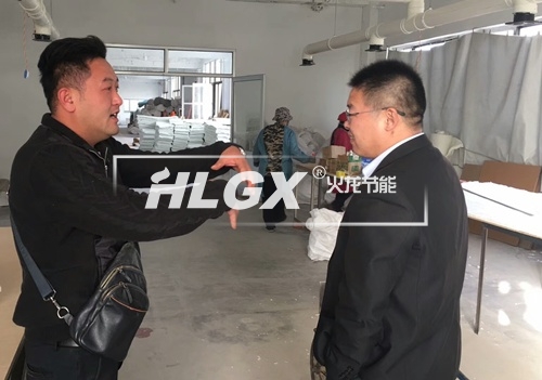 火龍保溫套車間盤點