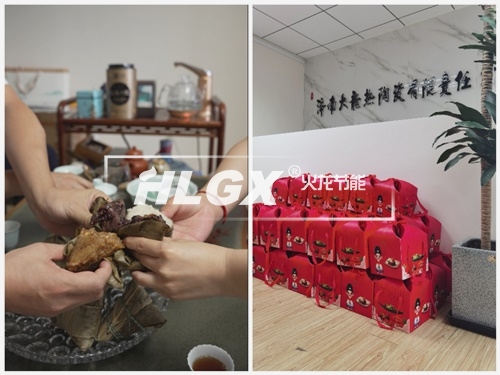 端午節假期安排