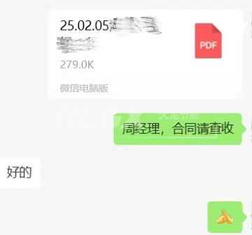 開(kāi)工大吉