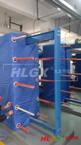 板式換熱器保溫套安裝前
